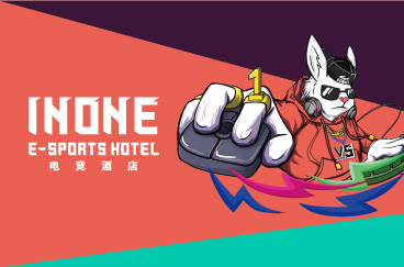 INONE 電競酒店品牌全案策劃/設計