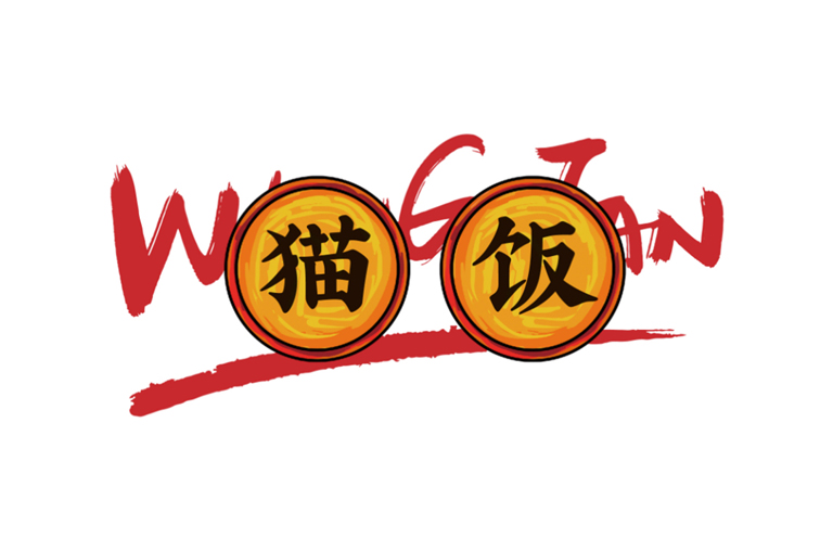 提莫寵物用品品牌策劃與設計
