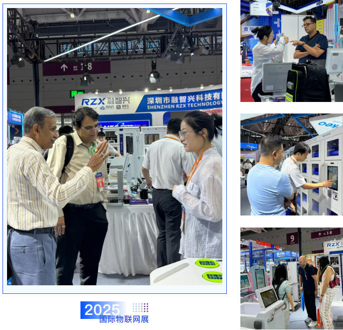 IOTE 2025圓滿落幕|斯科信息精彩回顧,共話物聯網未來 4 42936 079